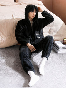 Coral Fleece Thickened Hooded Loungewear