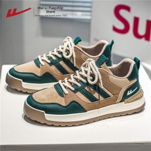 Warrior | Fashion Thick-soled Leisure Sports Shoes
