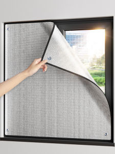ZTION | Privacy Heat Insulation Window Film
