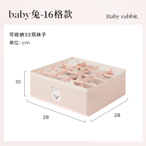 Childrens Clothing Storage Box Drawer Style Pants Wardrobe Home Use Organizing Box Baby Clothes Storage Container