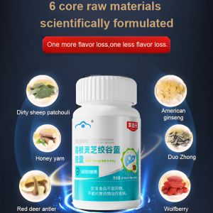 [Guardian of the liver] Pueraria lobata Ganoderma Lucidum Jiaogulan Capsules葛根胶囊保肾护肝灵芝绞谷胶囊
