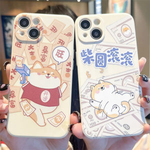 Full Cover Silicone Phone Case for Apple 15Promax iPhone 14 New 13 Rich 12Mini Couple 11 Dog 7 Male Female Creative Cartoon 8P Soft Shell
