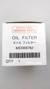 Oil Filter Mitsubishi Adventure / Pajero / L200 / L300 / Montero Gen2 / Strada Gen2 MD069782