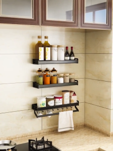 KITCHEN & BATHROOM STORAGE ORGANIZER SHELF RACK 40CM