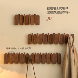 Solid Wood Piano Key Wall Mounted Clothes Hook Bedroom Entrance Hallway Door Back Storage No Drilling Required Coat Rack