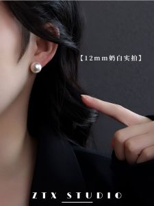 Stunning Retro Pearl Clip-On Earrings for Women No Piercing Required New 2025 Mosquito Coil Dish Earring Fashion Jewelry