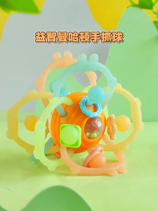 1 PC Infant Round Ton Hand Grab Ball Teether Toy Safe Manhattan Chewable Baby Baby Silicone Toy Boilable Random Color