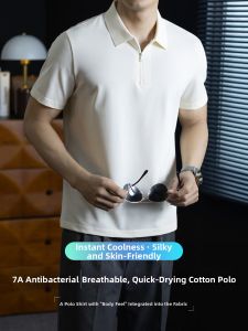 PERDONTOO | Antibacterial Breathable Quick-Dry Cotton-Feel Polo Shirt