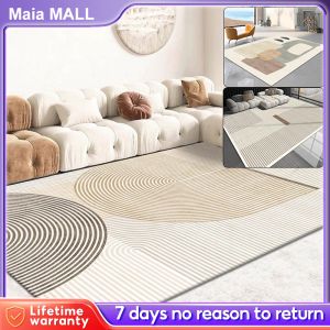 MAIA Carpet living room carpet anti slip and non wash floor carpet modern and simple home bedroom carpet