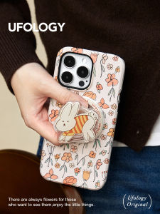 Ufology Original Magnetic Attraction Phone Case for iPhone 15 pro Max 14 pro Apple 13 Two-In-One 12 Film Style with Floral Design Full Cover 16 Pink New Advanced Women