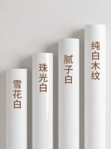 COLOR BLOCK PARTY | White Self-adhesive Waterproof and Oil-resistant Wallpaper