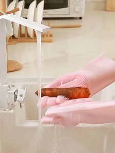 Găng tay tắm Chó Mèo găng tay đa năng bằng cao su (gồm 2 chiếc trái phải) mẫu mới - Hara Pet Store