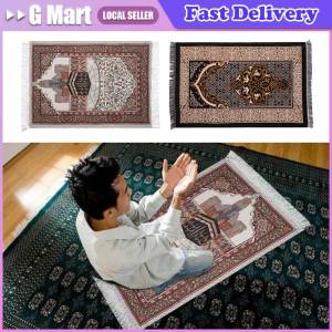 Muslim Prayer Rug Portable Cotton Mat with Embroidery Islamic Blanket for Home and Travel Use