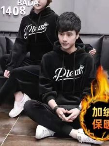 Mens Velvet Set Double-sided Fleece Thick Sweatshirt Casual Sports Wear Gold Velvet Long Sleeve Youth Long Pants Autumn Winter