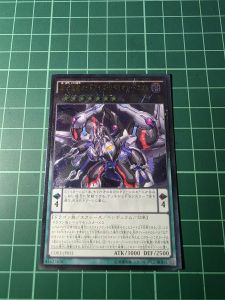 YUGIOH Japanese CORE-JP051 霸王黑龍異色眼反逆龍 Odd-Eyes Rebellion Dragon (UTR) LIGHT PLAYED 90%