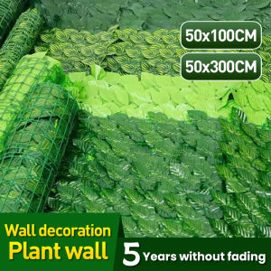 300CM Artificial Leaf Screening Roll UV Fade Protected Privacy Hedging Wall Landscaping Garden Fence Balcony Screen for Outdoor Garden Fence Backyard Home Decor Greenery Walls
