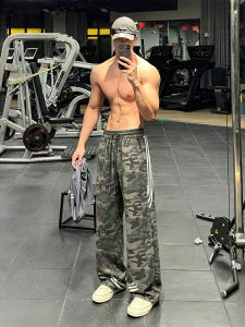 Retro Camouflage Stripe Ice Silk Summer Slim Fit Straight Leisure Pants