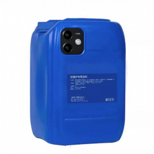 TENGCILANG | Portable Electricity-Free Heater
