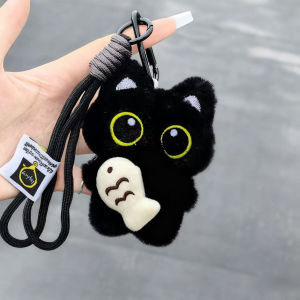 JIFANPAUL | Cute and Adorable Black Cat with Big Eyes Plush Keychain