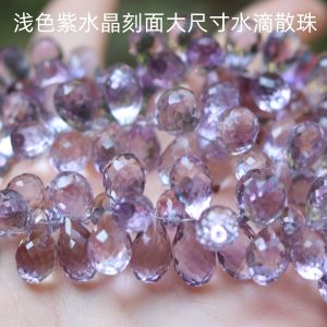 Natural Light Purple Quartz Tear Drop Loose Beads Handmade Winding DIY Pendant Matching Beads Fashion Jewelry Accessories