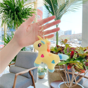 Cute Rainbow Unicorn Dream Doll Small Pendant Stuffed Doll Doll Puppet Prize Claw Doll Holiday Gift