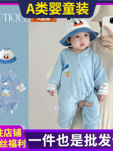 Baby Romper Suit Cotton Long Sleeve Korean Style Boys Girls Clothes Soft Skin-friendly Button Front Closure Crawling Suit