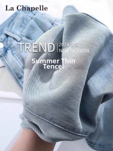 La Chapelle | Summer Cool Feel Slim Fit Wide Leg Jeans