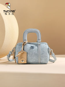 TUCANO Ladies Leather Shoulder Bag 2025 New Fashion Small Luxury Bowling Pillow Crossbody Bag Modern Neutral Style Commute