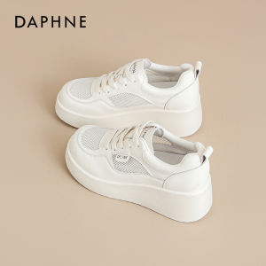 Daphne | Thick-soled Elevating Womens Casual Sneakers