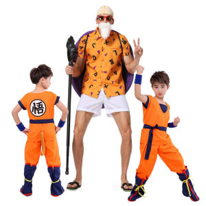 ชุดคอสเพลย์โกคุ Master โรชิสำหรับพ่อแม่และแม่ชุดคอสเพลย์ชุดธีมการ์ตูนชุดปาร์ตี้