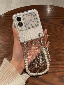 Ultra-Thin Transparent Wave Pattern Pearl Handheld Chain Huawei Nova Flip Foldable Screen Phone Case Womens Full Cover Anti-Fall Protection Cover