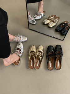 Elevated Heel Slip-On Summer Outdoor Wear Silver Sandals French Elegance Fairy Wind Thick Bottom Single Shoes Womens Flats