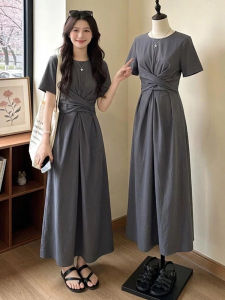 AIYITI | Slimming and Waist-Cinching Dress Large Size