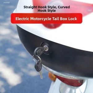 MO DE FA | Universal Electric Bike Trunk Lock