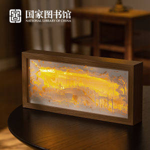 Wooden Photo Frame Paper Carving Lamp Creative Cultural Gift Soft Light Library Theme Birthday Present for Men And Women
