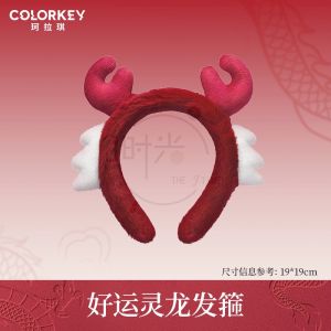 Colorkey Mini Velvet Lip Glaze Gift Box Long-lasting Color Lipstick Gloss for Girlfriend Easy to Apply Non-smudging Velvet Texture