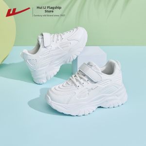 Warrior | Breathable Lightweight Children Sports Shoes
