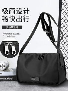 Túi Đeo Chéo Nam Thể Thao Dung Tích Lớn Đơn Giản Thời Trang Mới 2025 Túi Đeo Vai Đơn Giản Đựng Đồ Đạc Du Lịch Hàng Ngày Túi Đeo Chéo Nhỏ