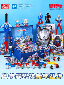Ultraman Birthday Gift Box Set for Boys 5 Years Old Creative Toy Collection Display Case Series New Model Childrens Gift