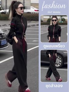 LIANGYILAILIN | Elegant Design Casual Sweatshirt Set