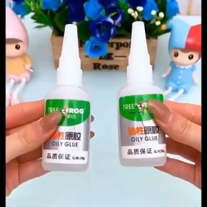 SG Oily glue Tree Frog 50g Strong Super Glue For Plastic Wood Metal Rubber Repair Welding Oily Glue