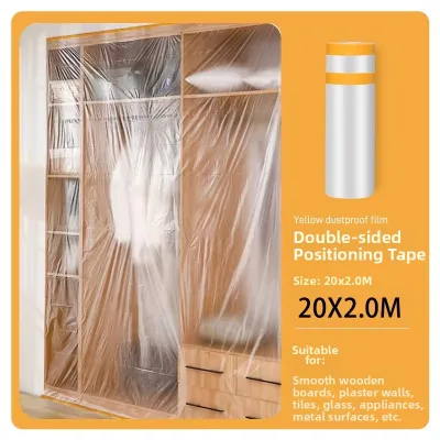KEKESHANGJIA | Dust-proof Cover for Furniture Home Sofa and Dormitory