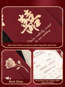 JINGQING | New Style Wedding Invitation Cards Custom Printing High-end Paper