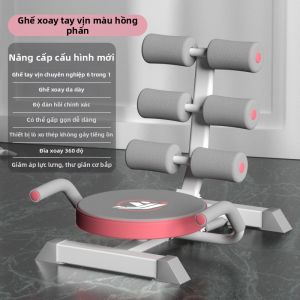 XIANLIYAN | Dụng Cụ Tập Bụng Dành Cho Người Lười Tập Luyện Cơ Bụng Trung Tâm