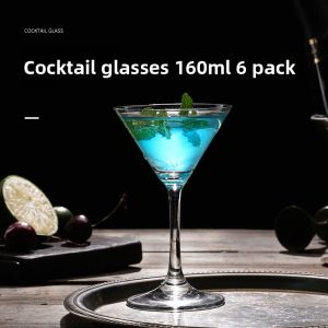 BOANG | Tall Designer Cocktail Whiskey Glass Set
