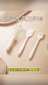 Bộ Dụng Cụ Làm Bánh Bằng Silicon Với Dụng Cụ Trộn Kem Bánh Dụng Cụ Cạo Dụng Cụ Đánh Trứng Cọ Quét Dầu Nướng - Dụng Cụ Nhà Bếp Đồ Dùng Gia Đình