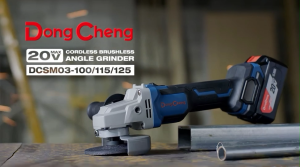 Dongcheng DCSM03-100 Cordless Brushless Angle Grinder 4 Inch / Mesin Gerinda Baterai 4"