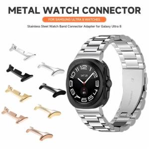 Đầu Nối Nhanh Bằng Thép Không Gỉ Cho Samsung Galaxy Watch 9/8/8 Classic 7/6/5/4 Ultra 2026/2025 47MM Thay Thế Dây Đeo Đồng Hồ