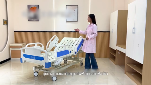เตียงพยาบาลอเนกประสงค์ เตียงโรงพยาบาลไฟฟ้าในครัวเรือน เตียงแพทย์อัตโนมัติสำหรับผู้ป่วยอัมพาต พลิกเตียงฟื้นฟูสมรรถภาพ