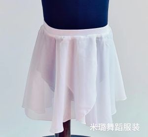 Professional Dance Sundress Elastic Ballet Clothes Practice Skirt Short Skirt Black Red White Inner Wear Skirt